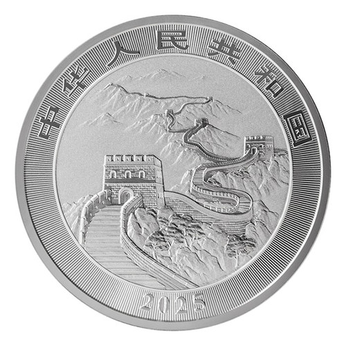 China 2025 Dragon 1 oz Silver BU Coin - 1x Roll (20-PC)