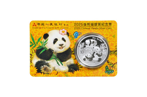China 2025 Panda 30 grams Silver BU Coin - Panda Holding Card