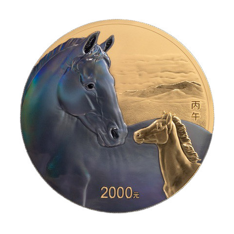 China 2026 Year of the Horse 150 gram Gold Proof Coin - Round