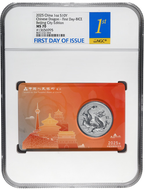 China 2025 Dragon 1 oz Silver BU Coin - Oklahoma City Card Edition