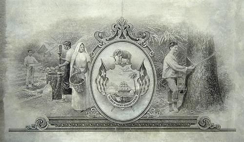 Republic of Liberia Arm of Liberia - Vignette Plate