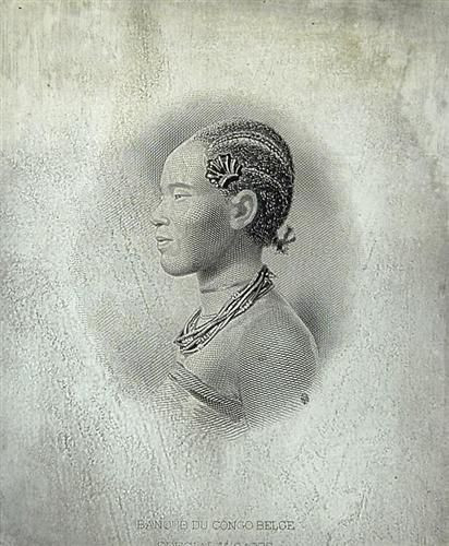 African Woman