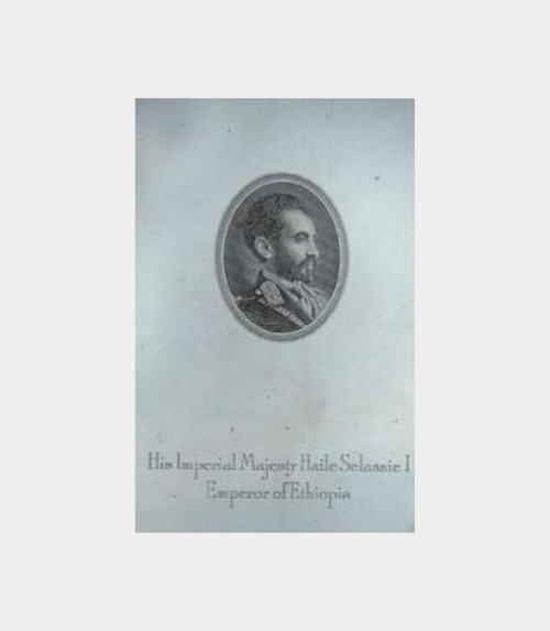 Ethiopia 1892 Emperor Haile Selassie I Portrait and Announcements - Vignette Collection (5 pieces)