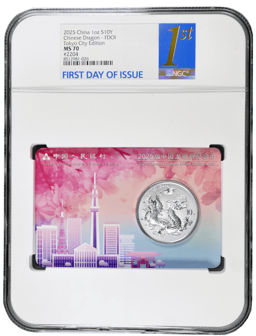 China 2025 Dragon 1 oz Silver BU Coin - Tokyo City Card Edition - NGC MS-70 - First Day of Issue
