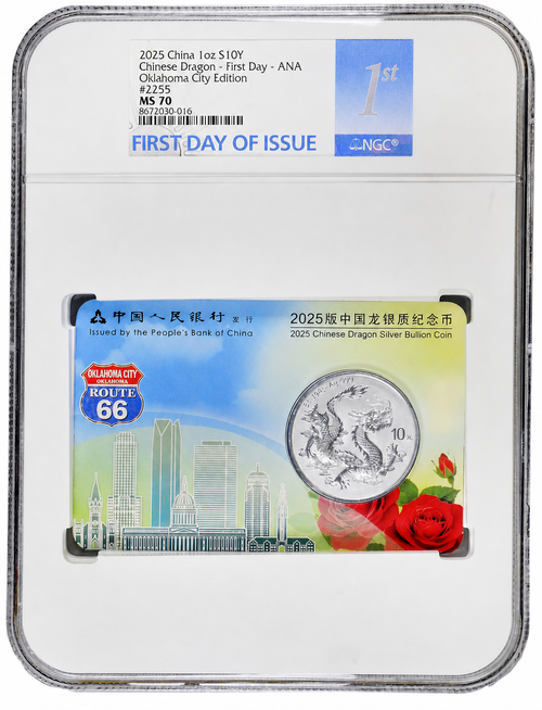 China 2025 Dragon 1 oz Silver BU Coin - Oklahoma City Card Edition - NGC MS-70 First Day of Issue