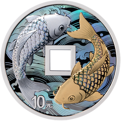 China 2026 Auspicious Culture Series 30 grams Silver Coin - Square Holed Shape