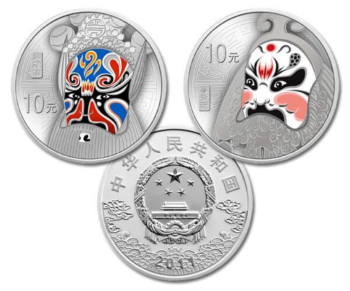 China 2011 Peking Opera 1 oz Silver Proof 2-pc Set - Facial Mask - Series II