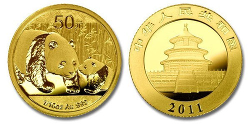 China 2011 Panda 1/10 oz Gold Coin - NGC MS-70