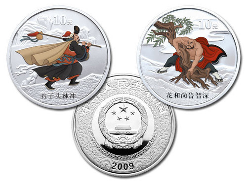 チクワ MONNAIE DE PARIS  1/4オンス その2 Monnaie de Paris VE Day 80th 1/4€ Coin Bundle Allied Nations Set
