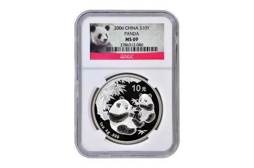 その他 panda China 2006 Panda 1 oz Silver BU Coin - Panda America Corporation