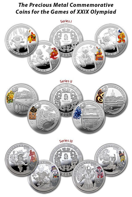 China 2008 Beijing Olympic Games Complete 12-Coin Silver Set - Series I, II, and III