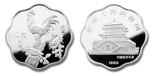 China 1993 Year of the Rooster 2/3 oz Silver Proof Coin - Flower Shaped