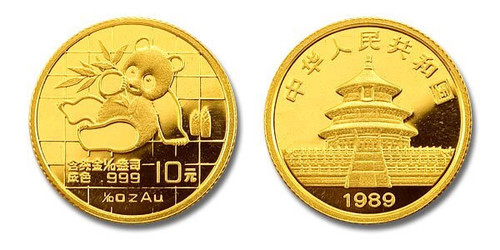 China Panda Gold Coins - Page 3