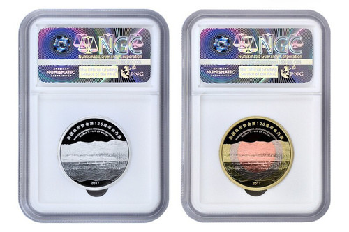 China 2017 Panda ANA Denver - Worlds Fair of Money - 39 grams Silver and Tri-metal Commemorative 2-pc Set - NGC PF-69 Ultra Cameo Early Release - Piedfort Special Edition