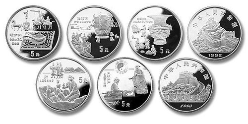 China 1992-1993 Inventions and Discoveries of China Series - 22 grams Silver Proof Coin - Lot of 5-Coin Sets - OVERSTOCKED SPECIAL