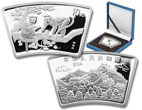 China 2004 Year of the Monkey 1 oz Silver Coin - Fan Shape