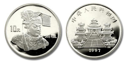 1997年中国ユニコーン1オンス銀貨 1997年中国ユニコーン1オンス銀貨 China 1997 Unicorn and Kirin