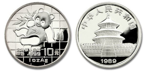 China 1989 Panda 1 oz Silver BU Coin