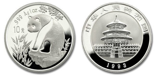 一圓 China 1993 Panda 1 oz Silver BU Coin - Panda America Corporation