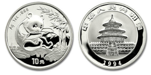 China 1994 Panda 1 oz Silver BU Coin