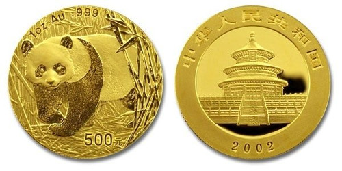 China Panda Gold Coins - Page 2