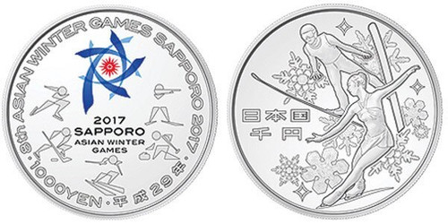 Japan 2017 8th Asian Winter Games Sapporo 1 oz Silver Proof Coin