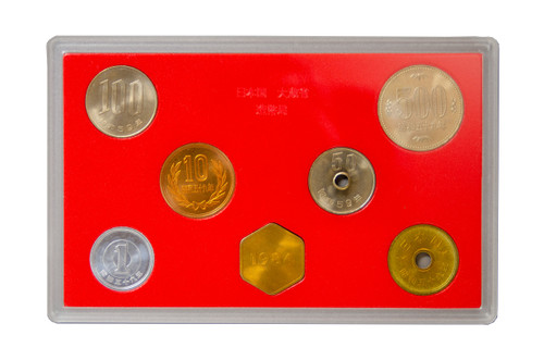 Japan 1984 Mint Uncirculated 7-pc BU Coin Set