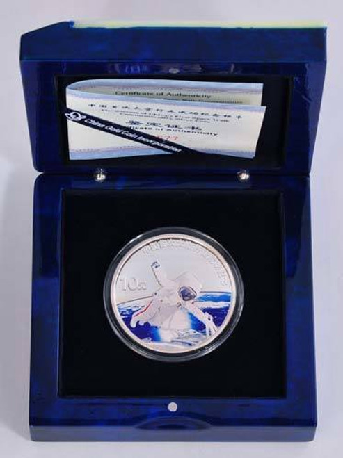 China 2008 First Space Walk 1 oz Silver Proof Coin