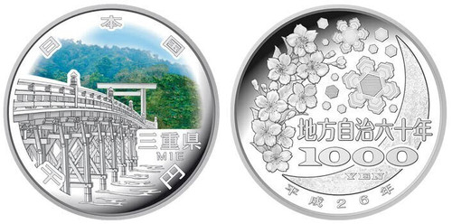 F550\"　Maki☆色々出品中★ 　　karimoku　Chitano School Idol Tomodachi - Cards Album: #716 Nishikino Maki SR