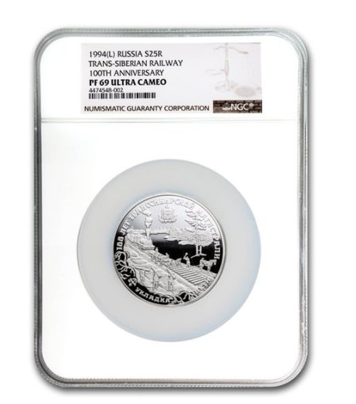 Russia 1994 The 100th Anniversary of the Trans-Siberian Railway 25 Roubles 5 oz Silver Proof Coin NGC PF-69 Ultra Cameo