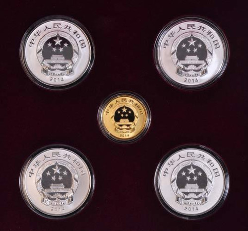 China 2014 West Lake Cultural Landscape of Hangzhou Gold and Silver Proof 5-Coin Set - World Heritage Series