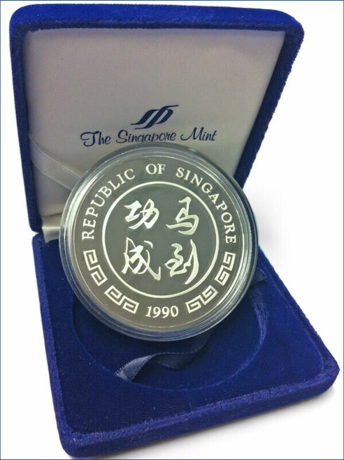 Silver - The Singapore Mint - Panda America Corporation