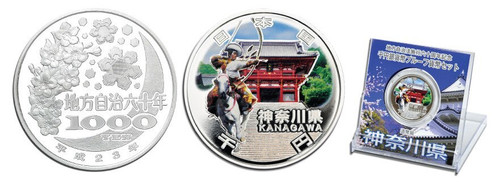 2017年札幌ASIANWINTERGAMES Japan 2017 8th asian Winter Games Sapporo 1 oz Silver Proof Coin