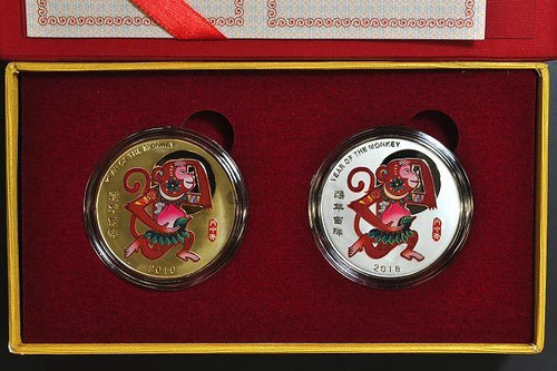 China 2016 Year of the Monkey Gold and Silver Plated Colored Medal 2-pc Set - Lunar Zodiac Series