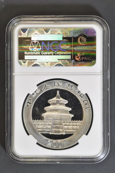 China 2007 Panda 1 oz Silver Coin - NGC MS-70