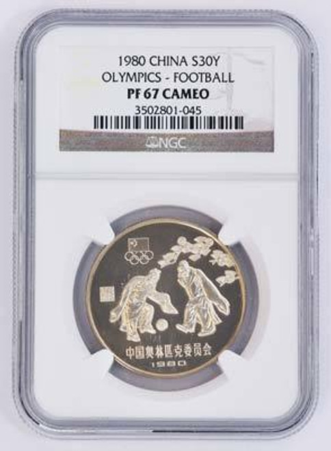 China 1980 Olympics Football Silver Coin NGC PF-67 Ultra Cameo