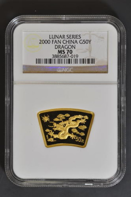 China 2000 Year of the Dragon 1/2 oz Gold Coin - Fan Shaped - NGC MS-70
