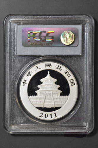 China 2011 Panda 1 oz Silver Coin - PCGS MS-70 - Panda America