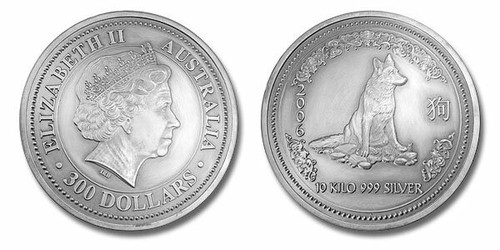 Australia 2006 Year of the Dog 10 Kilo BU Silver Coin