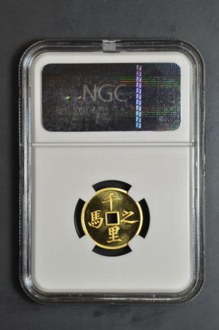 China 1999 Swift Horse 1/10 oz Gold Medal - NGC PF-68 Ultra Cameo