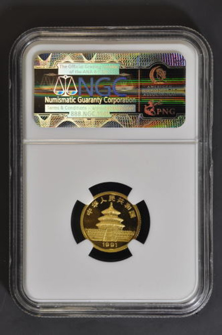 China 1991 Panda 1/10 oz Gold Coin - NGC PF-69 Ultra Cameo