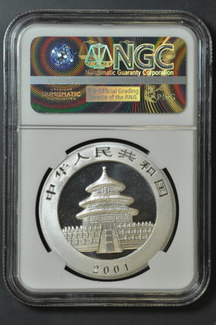 China 2001 Panda 1 oz Silver Coin - Frosted Branches - NGC MS-68