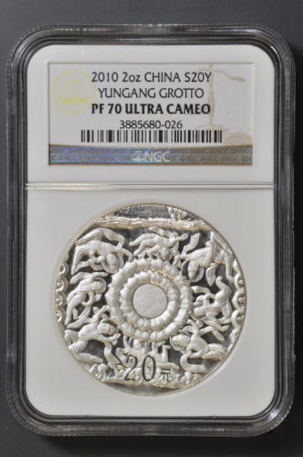 China 2010 YunGang 2 oz Silver Coin - Grotto Art Series - NGC PF-70 Ultra Cameo