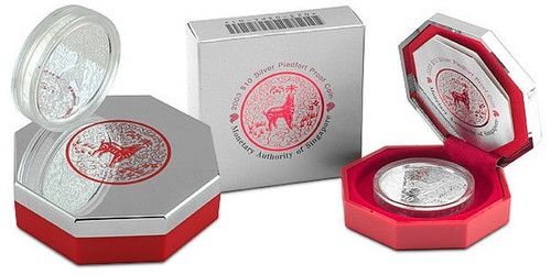 Singapore 2003 Year of the Goat 2 oz Silver Proof Coin