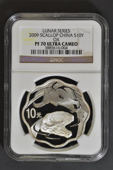 China 2009 Year of the Ox 1 oz Silver Coin - Flower Shaped - NGC PF-70 Ultra Cameo