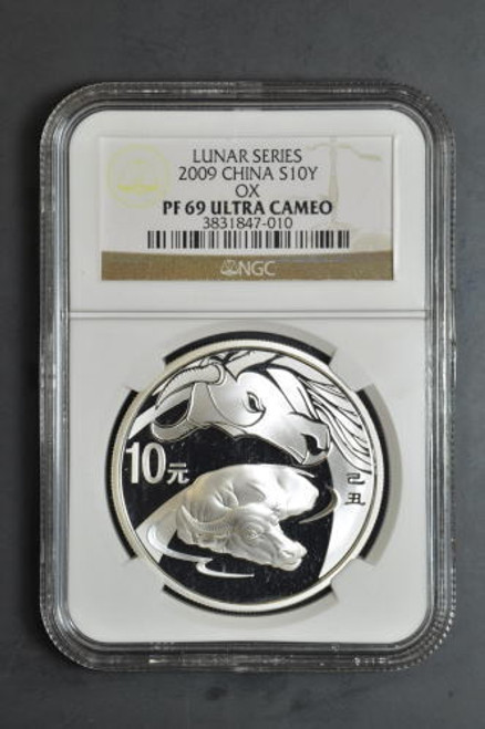 China 1997 Year of the Ox 5 oz Silver Proof Coin - NGC PF-68