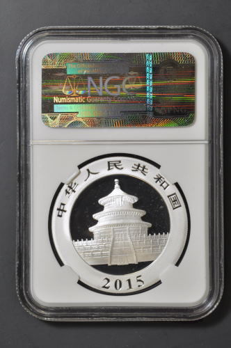 China 2014 Panda 1 oz Silver Coin - NGC MS-69 Early Release - Blue