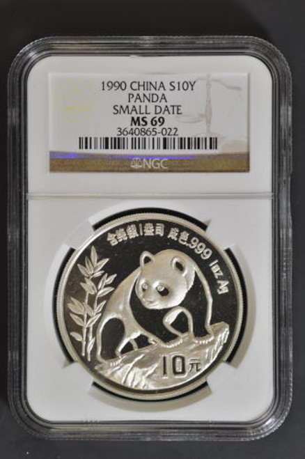 China 1990 Panda 1 oz Silver Coin - Small Date - NGC MS-69