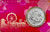 China 2025 Dragon 1 oz Silver BU Coin - Singapore City Edition