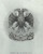 Russia Arms of Russia - Vignette No #2